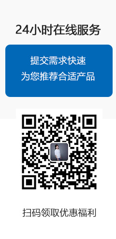 山东云唐智能科技有限公司