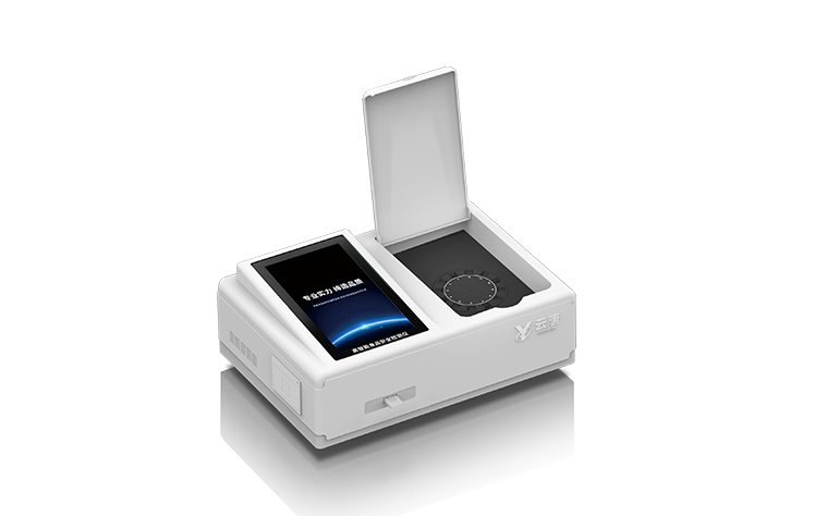 学校食堂食品安全必备仪器设备清单表