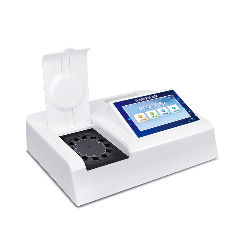 粮食粮油饲料玉米小麦呕吐毒素快速检测仪器实验室方案